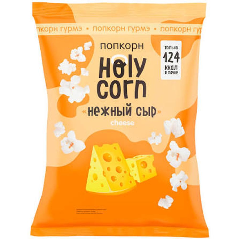 Кукуруза воздушная (попкорн) "Нежный сыр" 25 г