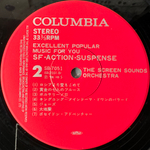 The Screen Sounds Orchestra ‎– SF∙Action∙Suspense 2LP (Япония 1978г.)