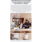 Робот-пылесос Dreame DreameBot L10s Ultra White