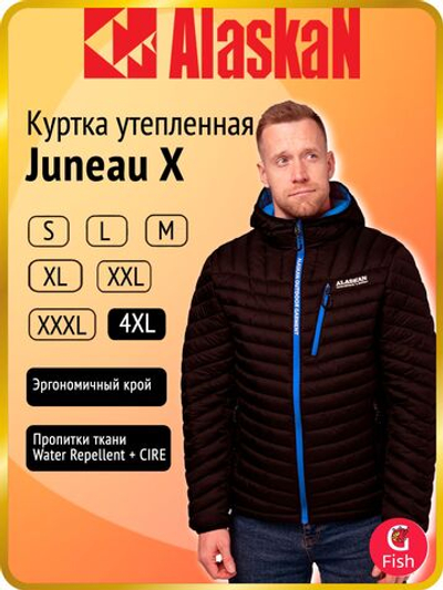 Куртка Alaskan Juneau X Black XL утепленная стеганая