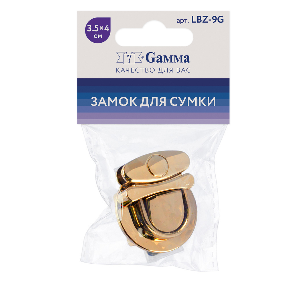 "Gamma" LBZ-9G замок для сумки 40 х 35 мм золото