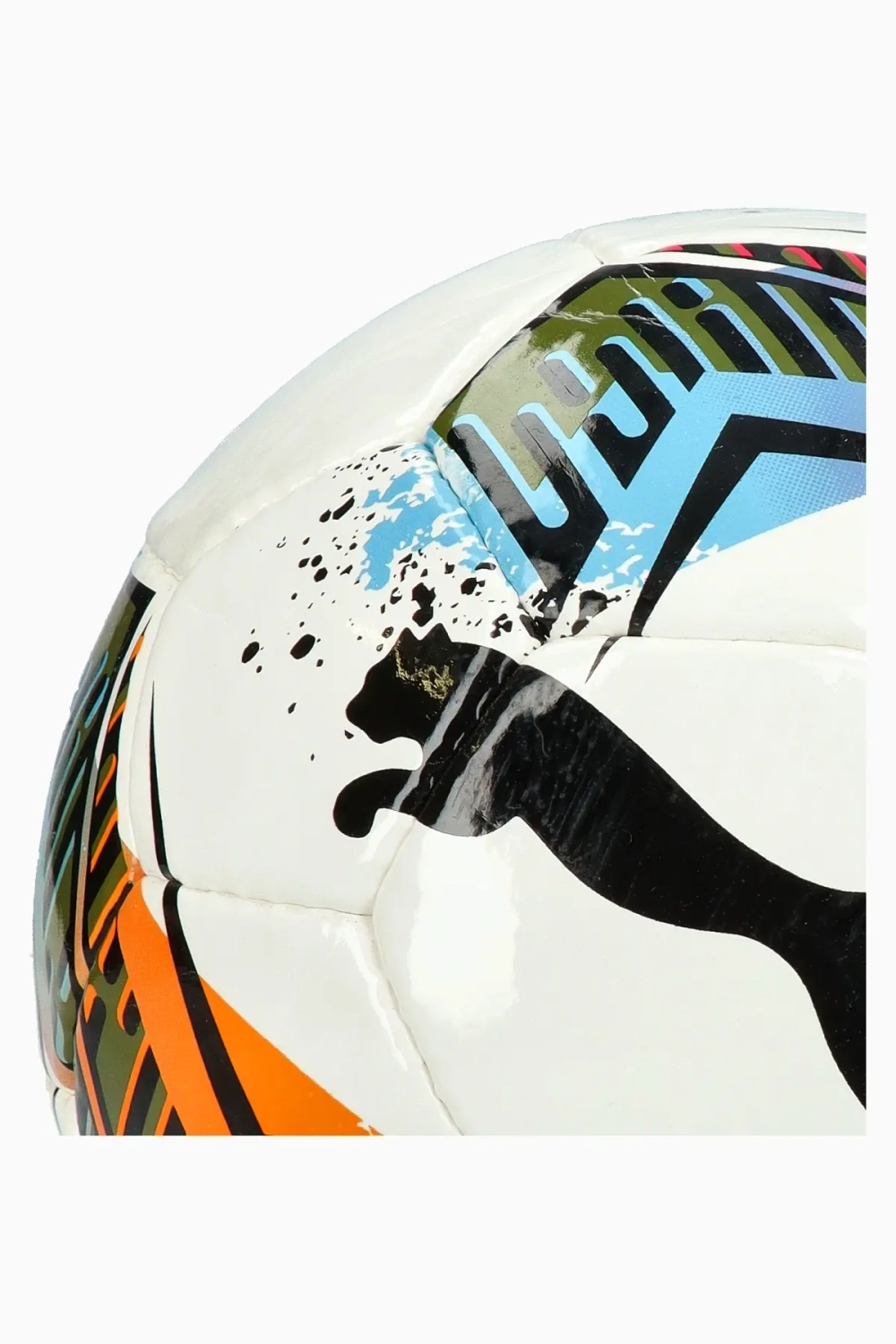 Футзальный мяч Puma Futsal 2 HS - белый