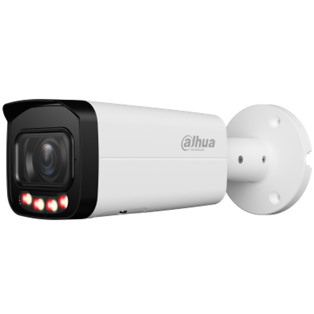 DH-IPC-HFW2249TP-ZAS-IL-S2 Уличная цилиндрическая IP-видеокамера с ИИ