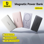 Внешний аккумулятор с магнитом повербанк PowerBank 5000mAh 20W чёрный Magnetik Mini BASEUS РРСХМ20