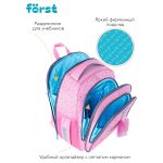 Ранец Först F-BASE "Ballet" 36*29*17 см, 3 отделения, 2 кармана, анатомическая спинка