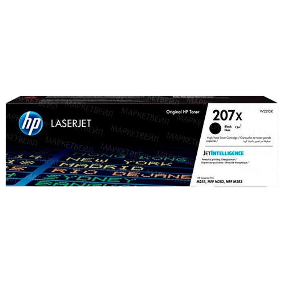 Картридж HP 207X (W2210X) для LaserJet M255/M282/M283 (3.15K) черный