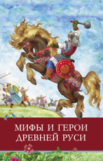 Школьная программа