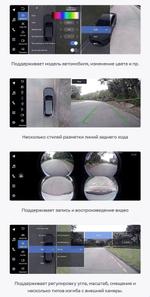 Магнитола для УАЗ Патриот Пикап Профи 2016+ (рамка тип 2) - Teyes LUX ONE 360 монитор 12.3" 2K QLED на Android 10, Быстрая, CarPlay, 4G SIM-слот, 4 камеры в комплекте