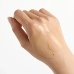 Патчи для глаз Arencia Vitamin C Glutathione Booster Patch