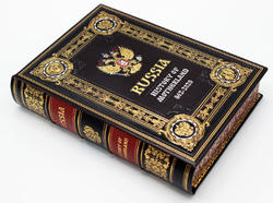 "Russia History of Motherland 862-2020/История Отечества России 862-2020" Книга подарочная на английском языке в коробе