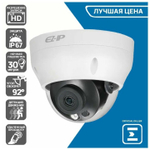 EZ-IPC-D1B20P-0280B Купольная камера видеонаблюдения IP 2 Мп 2.8 мм