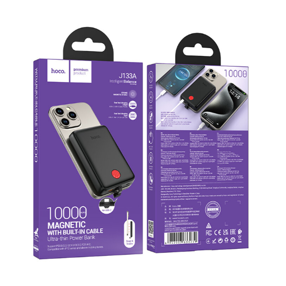 Портативный аккумулятор Hoco J133A, Triumph, 10000mAh, PD20W, Type-C, 8 pin, кабель Type-C, Черный