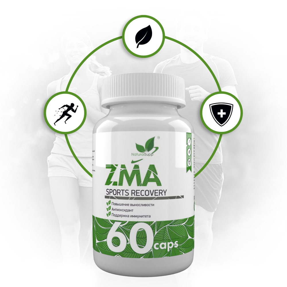 ЗМА 60 КАПС (Naturalsupp)