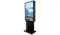 Уличный всепогодный киоск Lumien LOSK4302FHD