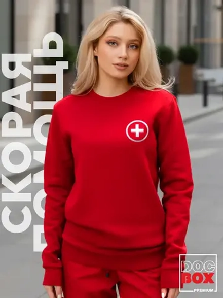Свитшот Скорая помощь