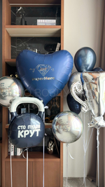 Воздушные шары «Сто пудов крут» — гелиевые шары на День отца и день рождения папе