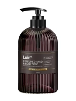Мыло жидкое для рук и тела парфюмир. LUIR Lime Bergamot&Vetiver 400 мл