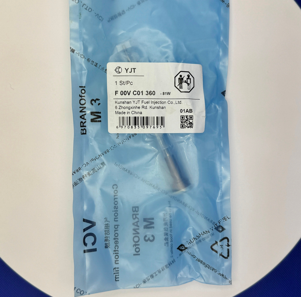 Клапан форсунки BOSCH F00VC01360 / YJT
