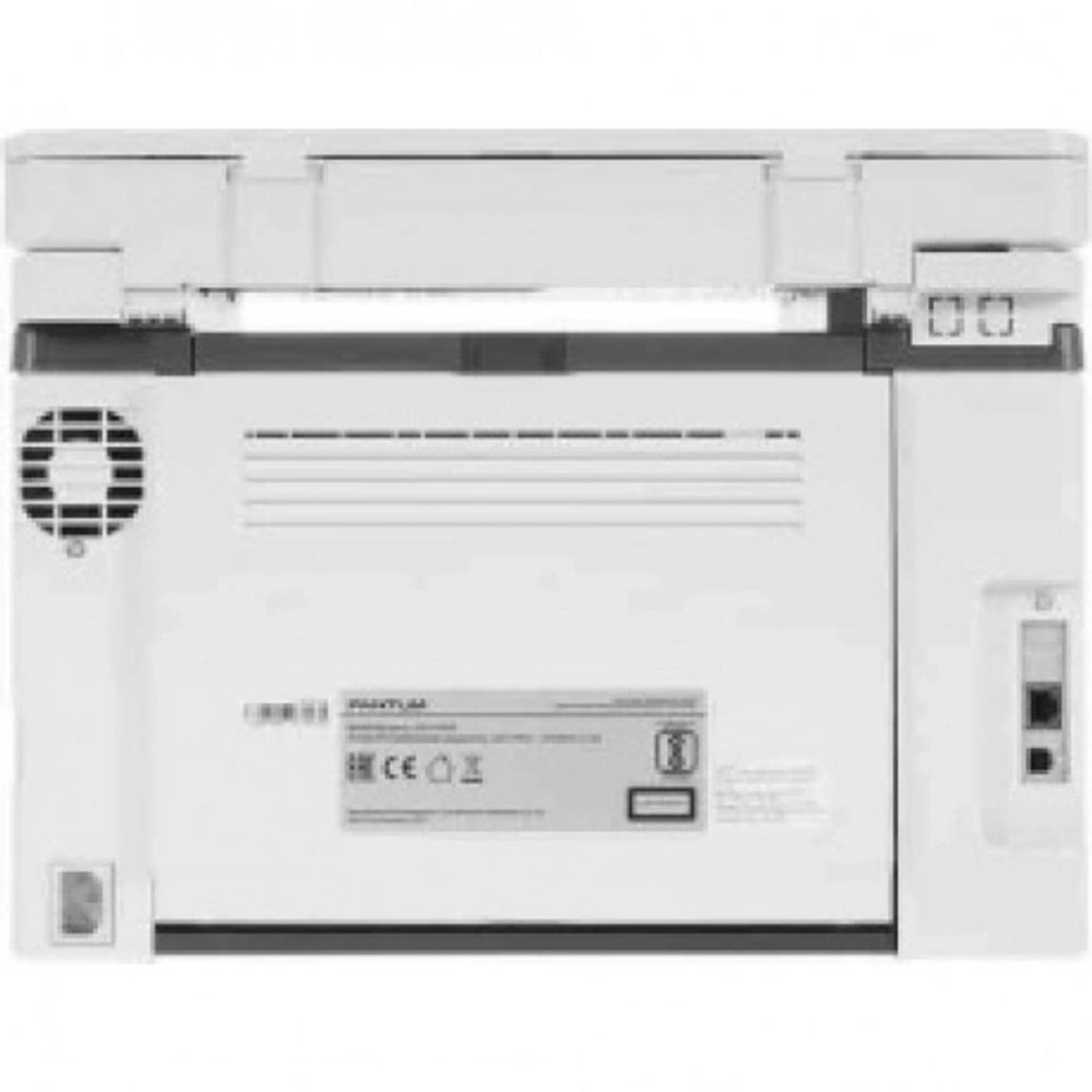 МФУ лазерный Pantum CM1100DN A4 Duplex Net серый