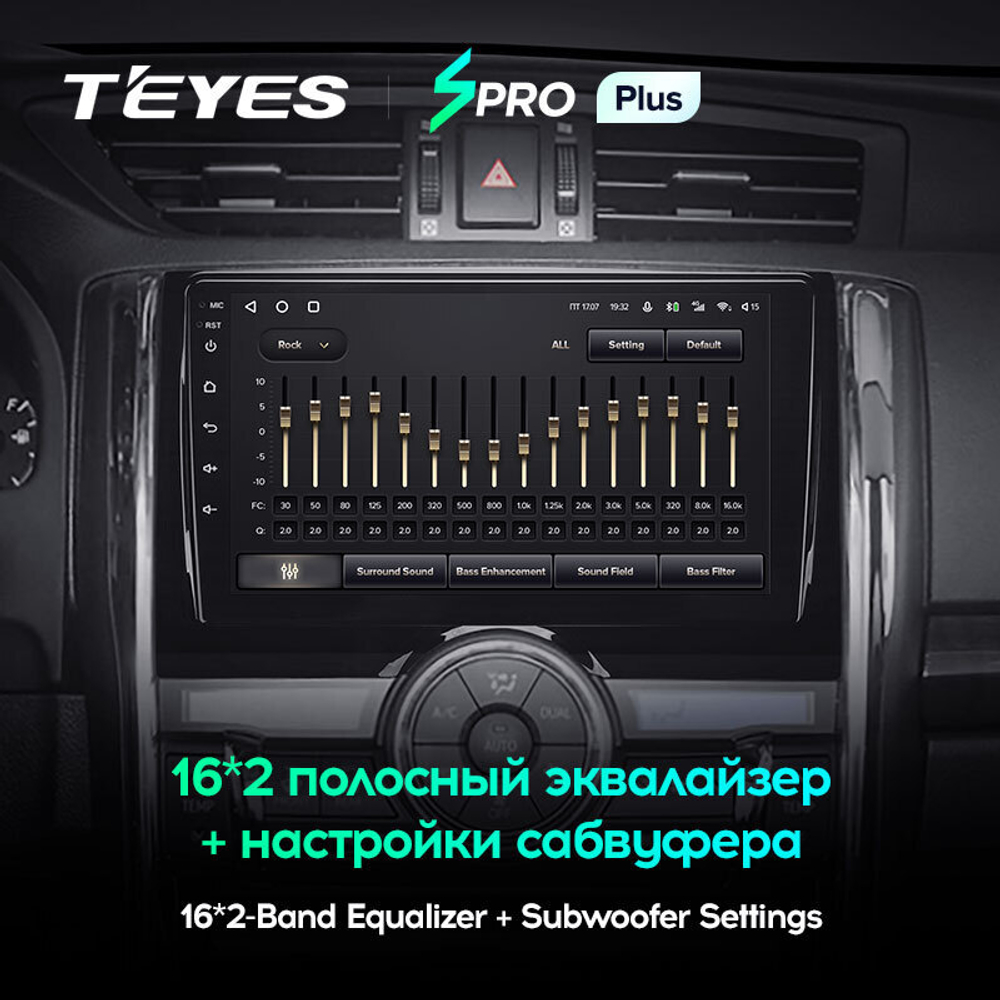 Teyes SPRO Plus 9" для Toyota Mark X 2009-2019
