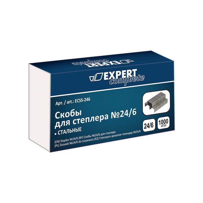Скобы для степлеров