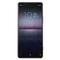 Sony Xperia 1 II 8/256GB Purple (Фиолетовый)