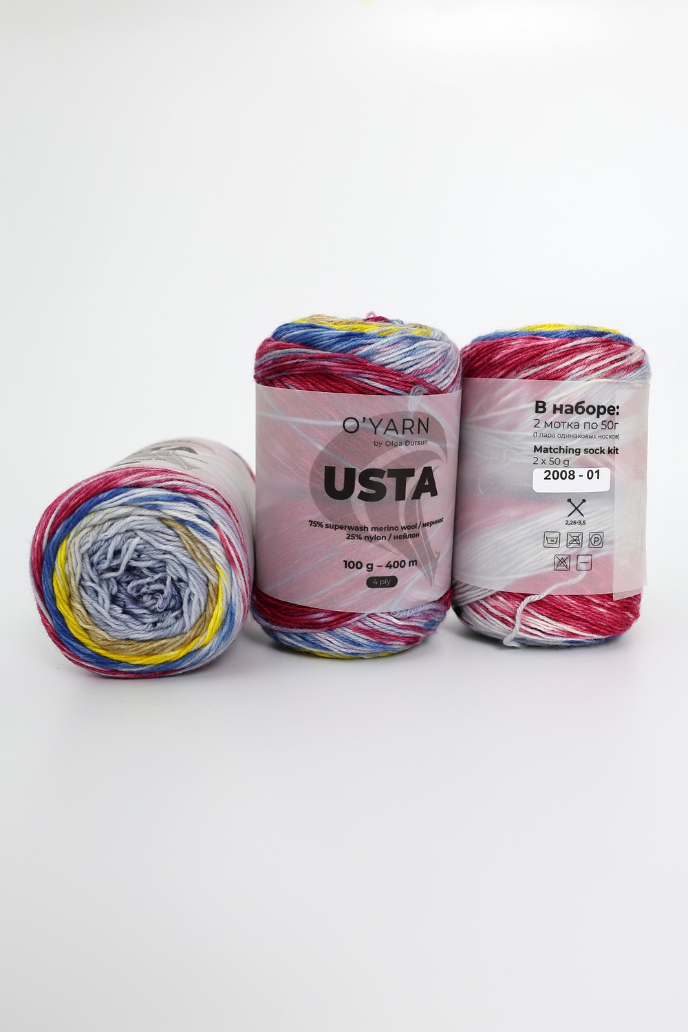 Пряжа O'Yarn USTA, 500г