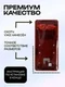 Задняя крышка для Black Shark 4 черно - серая (Black) со стеклом камеры