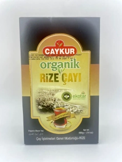 Чай турецкий, Сaykur Rize Cayi Organik
