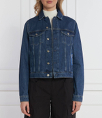 Джинсовая куртка Karl Lagerfeld Jeans - голубой(240J1404)