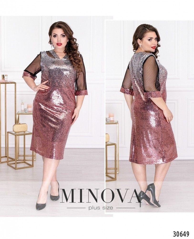 Платье 346-розовый Minova