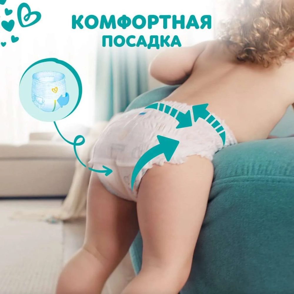 Трусики-подгузники Pampers Pants 6 38шт