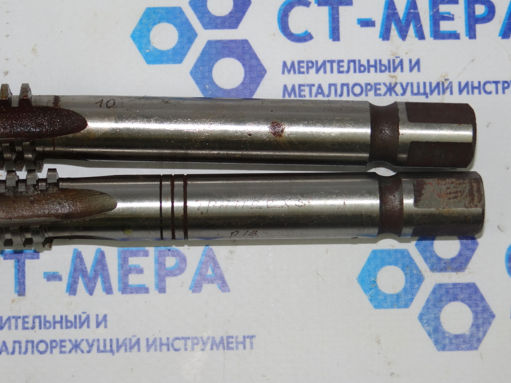 Метчик трапецеидальный Tr22х5 машинно-ручной Р18 L=235мм к-т из 2 штук