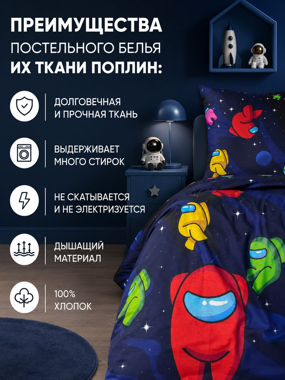Пододеяльник 175х210 2-спальный Поплин Хлопок Гуси на зеленом фоне