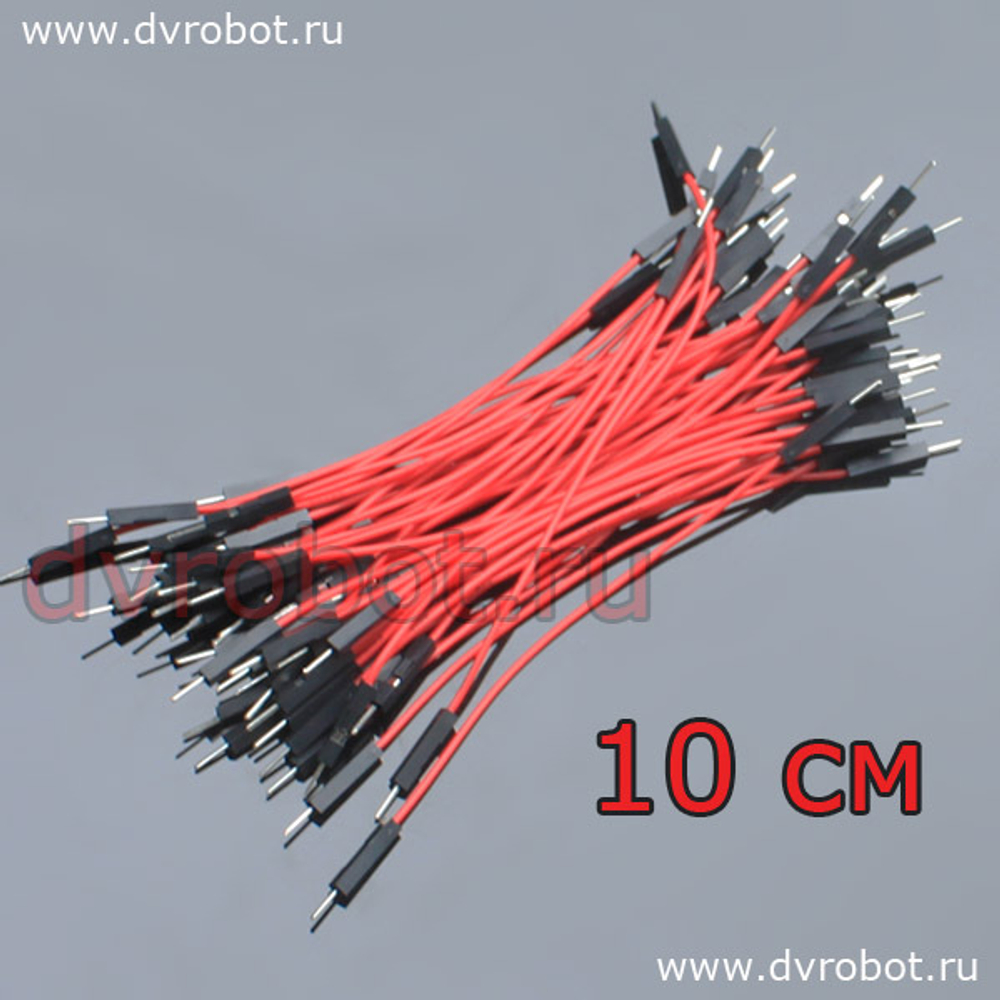 Провод ”ПаПа“ - 10К