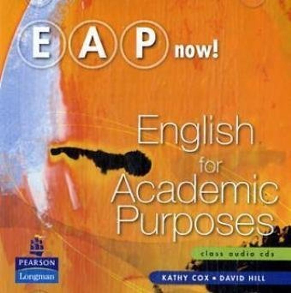 EAP Now! Cl CD x 2 EAP Now! Cl CD x 2