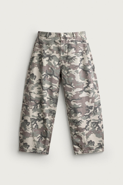 ZARA БРЮКИ BARREL FIT С АБСТРАКТНЫМ ПРИНТОМ, ХАКИ