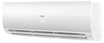 Сплит-система кондиционер настенный Haier Flexis HSU-09HFF103/R3-W/HSU-09HUF103/R3 на 25 м²