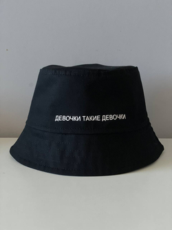 Панама девочки такие