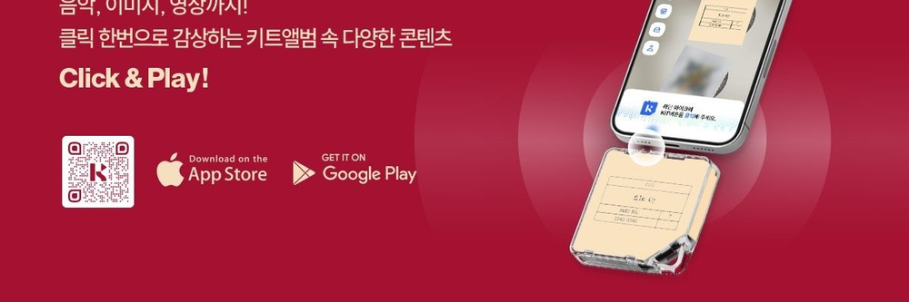 (ПРЕДЗАКАЗ) Альбом YUJU - FILE. 07 4th Mini Album KiT Version