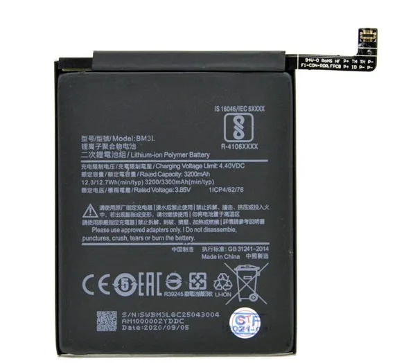 Аккумулятор для Xiaomi Mi9 (BM3L) 3300 mAh