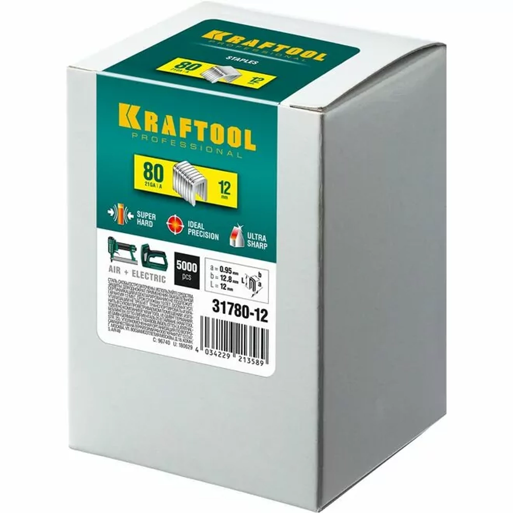 KRAFTOOL СКОБЫ ТИП 80, 12 ММ, СКОБЫ ДЛЯ СТЕПЛЕРА 31780-12