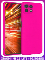 Мягкий Soft Touch чехол из силикона для XIAOMI MI 11 LITE 4G / 5G / NE с бархатной подкладкой