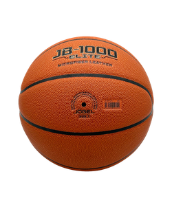 Мяч баскетбольный FIBA JB-1000 ELITE №7