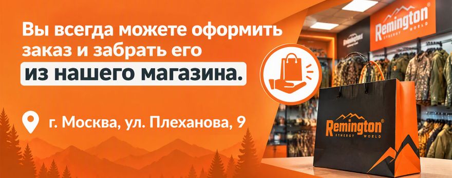 Слайдер Блок 9
