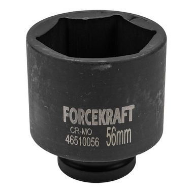 Головка ударная глубокая 3/4'', 56мм (6гр.) FORCEKRAFT FK-46510056