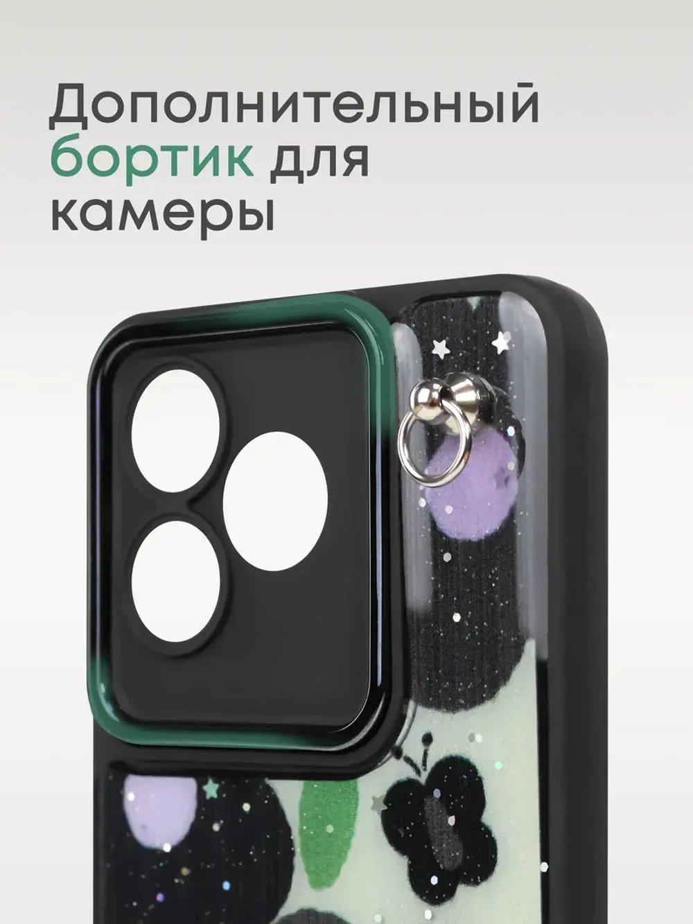 Чехол на Realme C51, Realme C53, Note 50