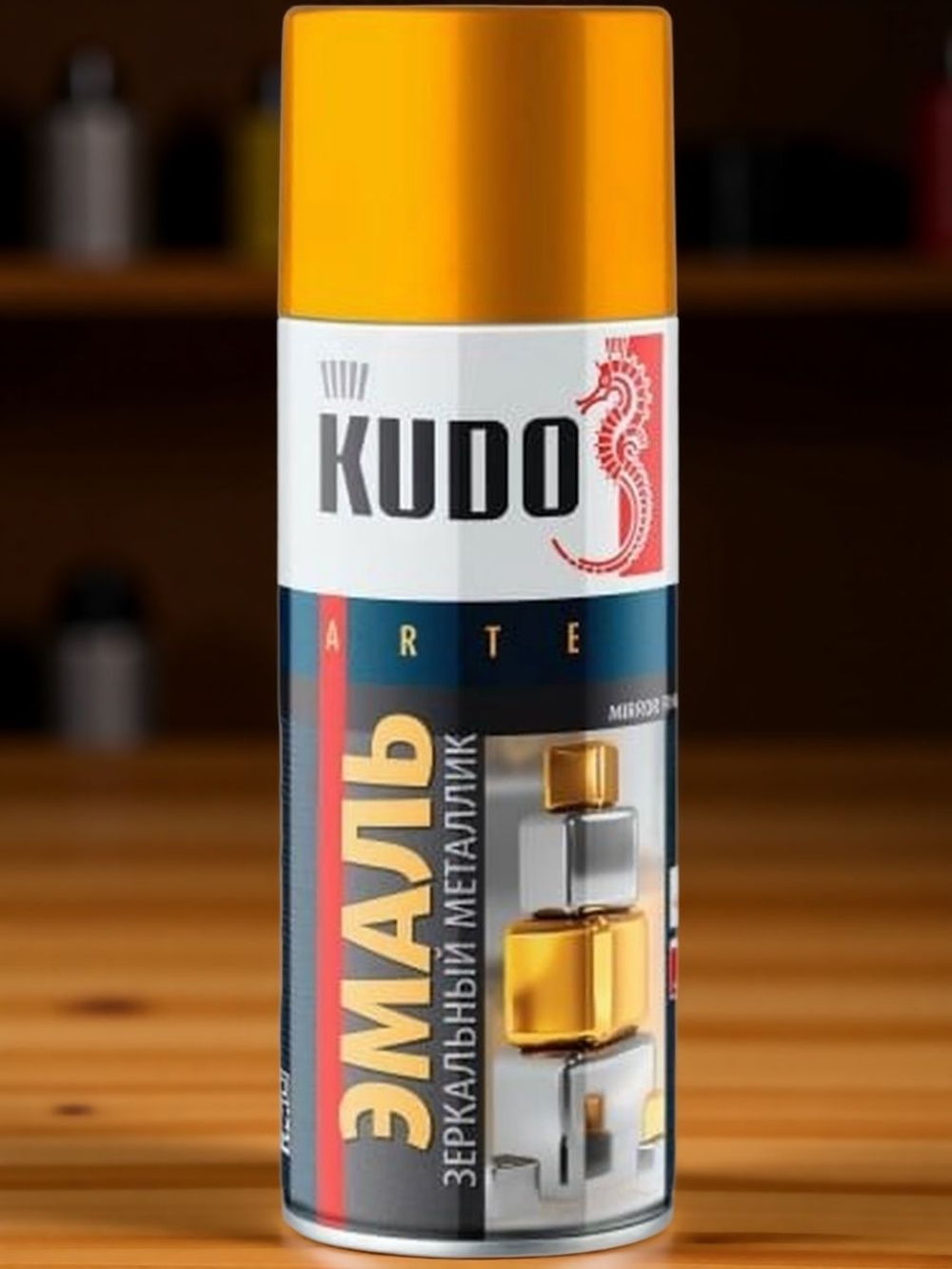 Эмаль универсальная KUDO глубоко-серая