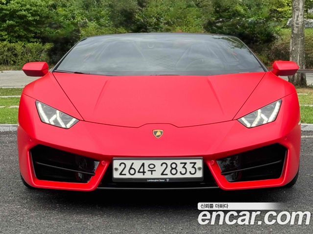 Lamborghini Huracan LP580-2 — 2018