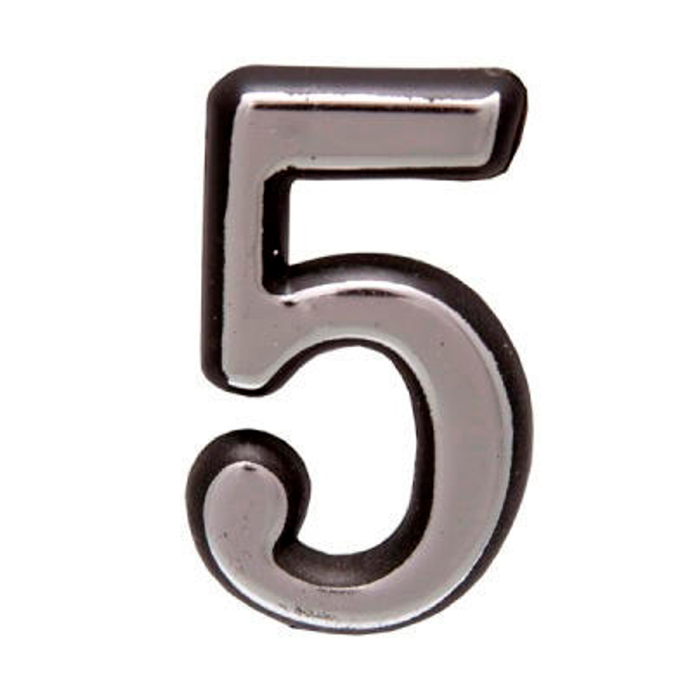 Цифра дверная АЛЛЮР пластик хром "5" /20